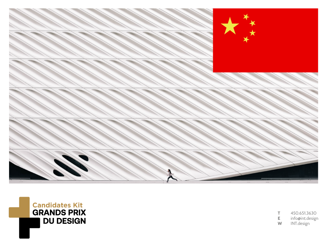 Candidate kit in Chinese